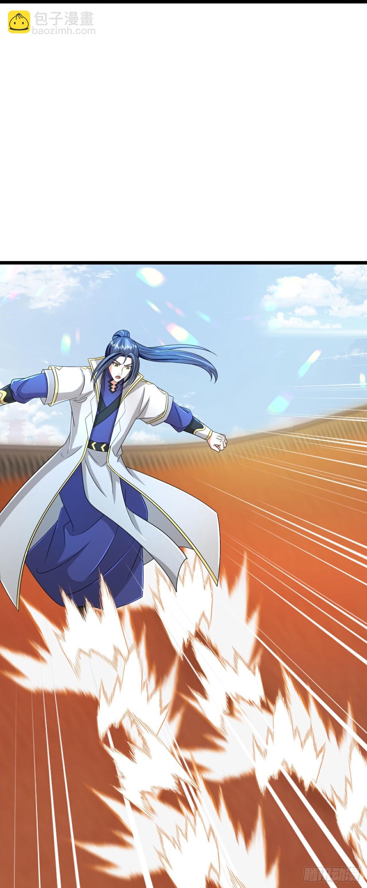 🍱神武天尊 第786话 萧晨下场 第7页