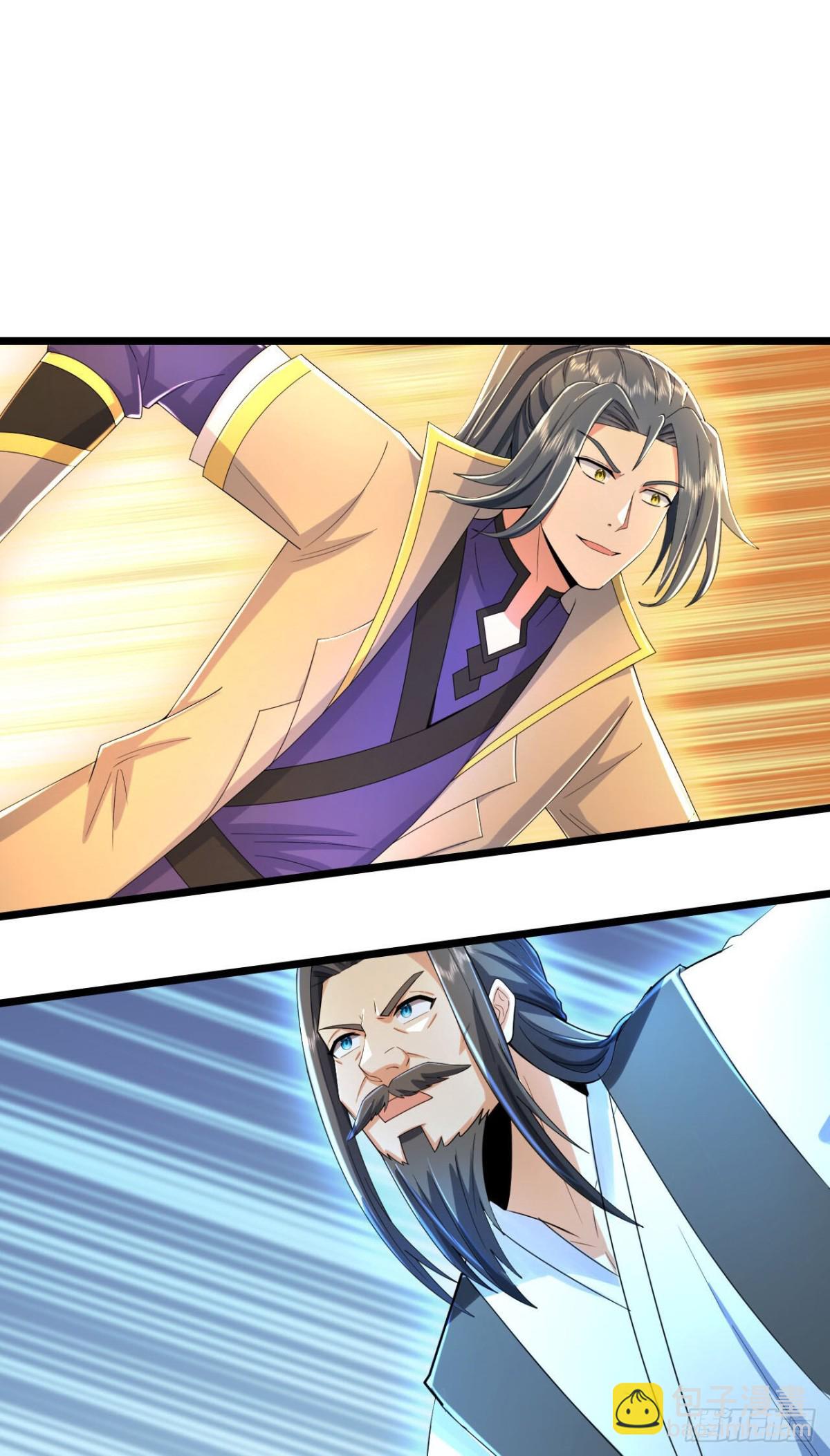 🍱神武天尊 第786话 萧晨下场 第9页