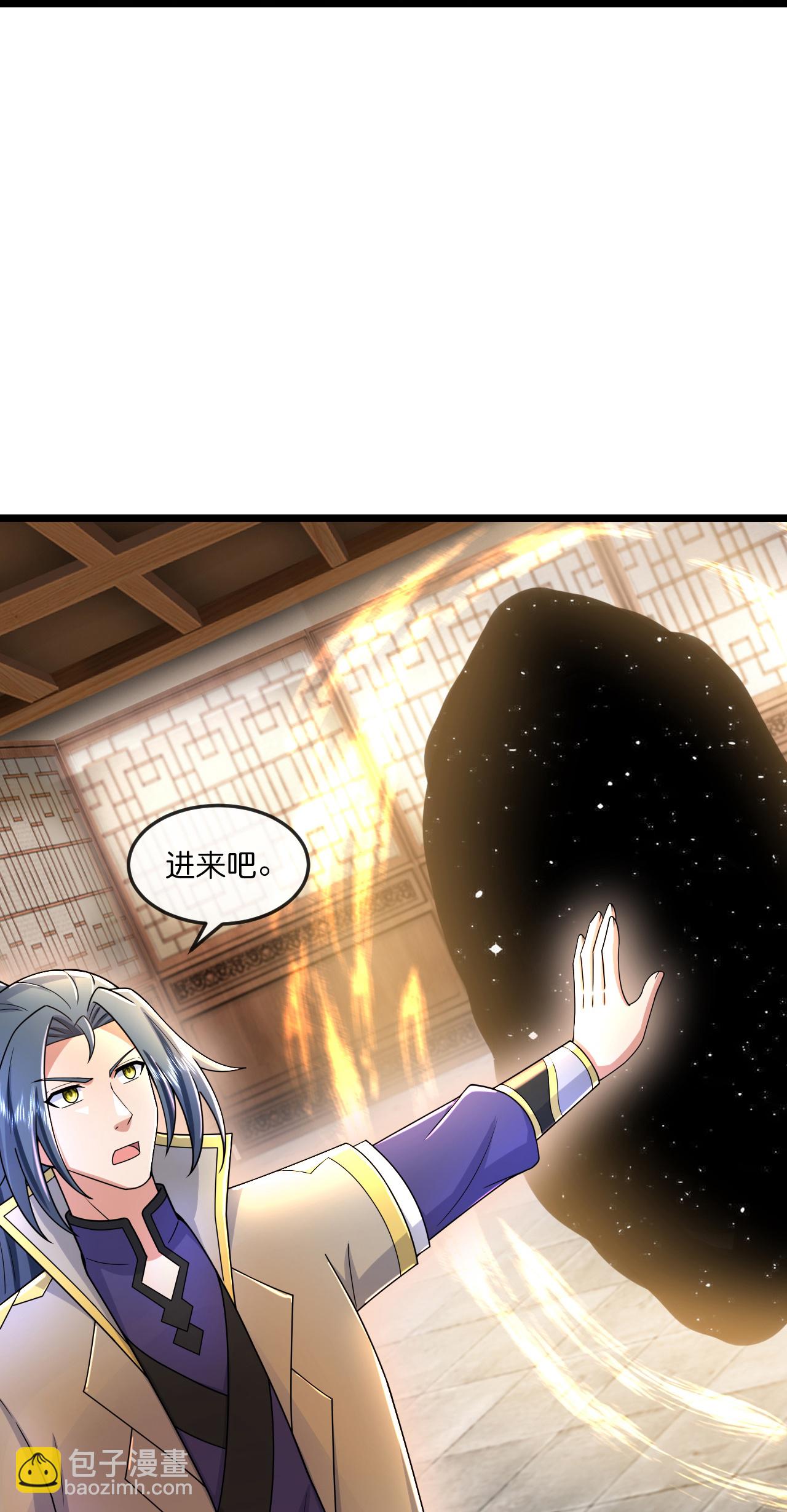 🍱神武天尊 第779话 激战过后，开启修炼 第30页
