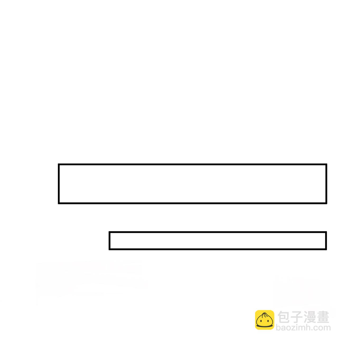 🍱神武天尊 第779话 激战过后，开启修炼 第6页