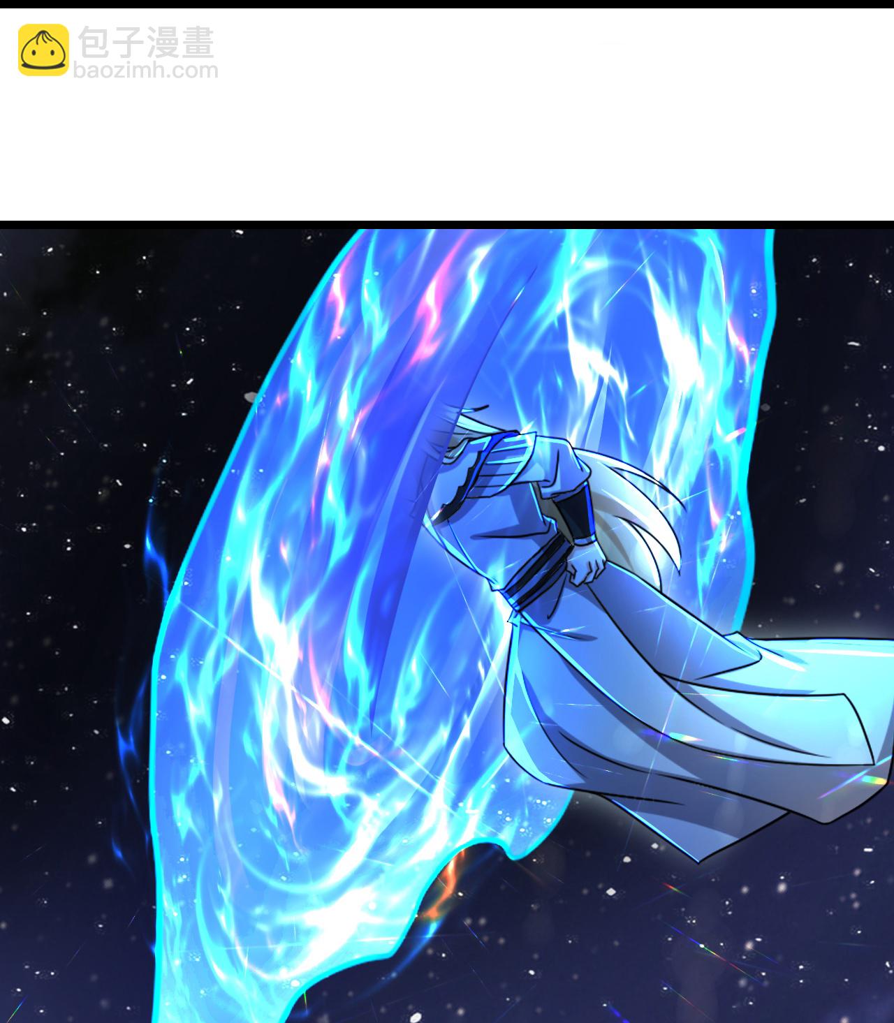 🍱神武天尊 第781话 出发 第12页