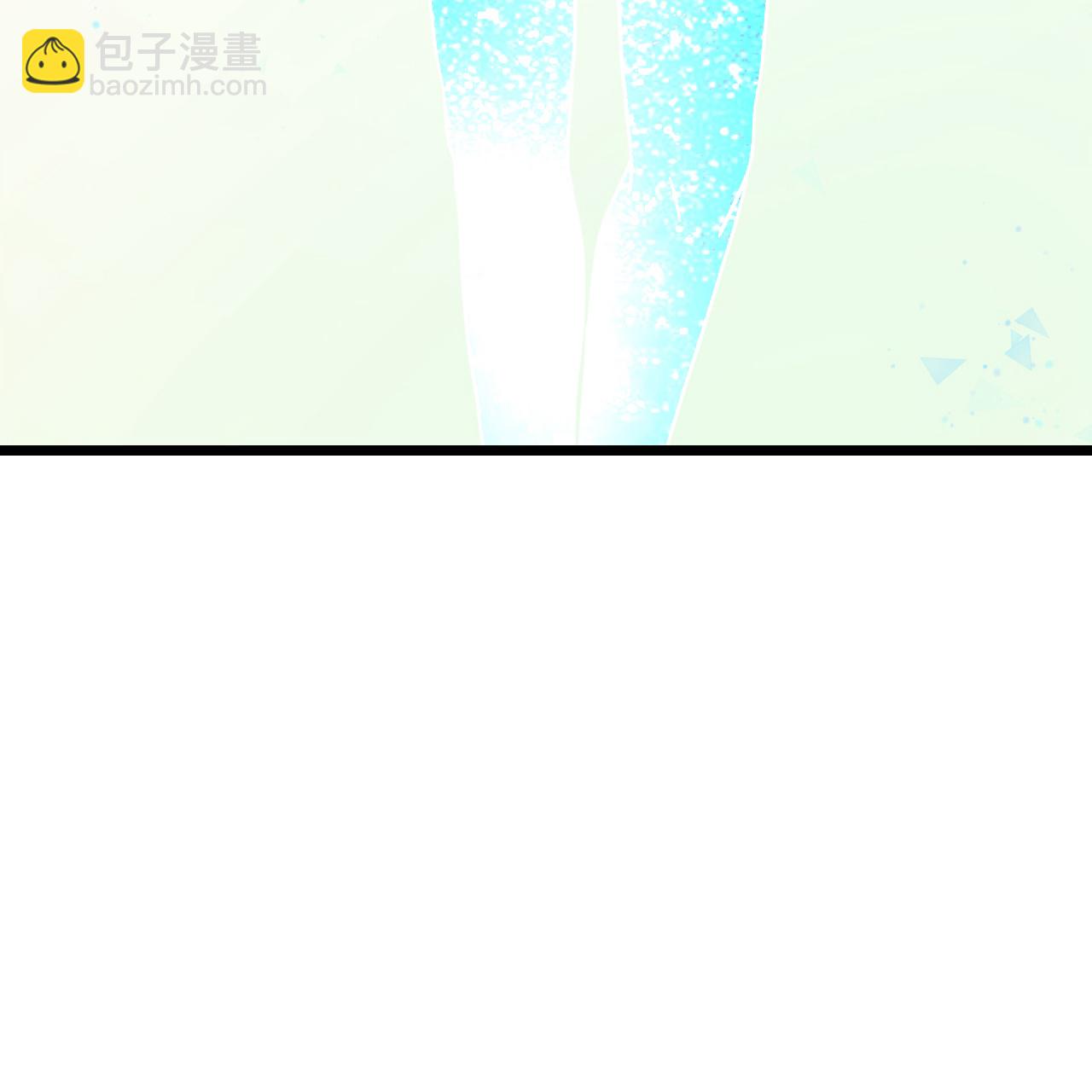 🍱神武天尊 第781话 出发 第16页