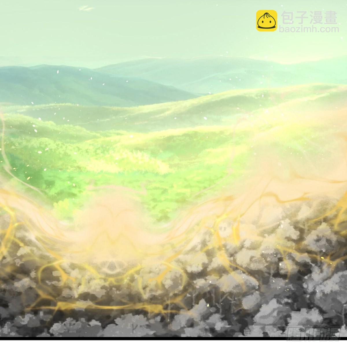 🍱神武天尊 第792话抹杀萧晨云飞二人 第10页