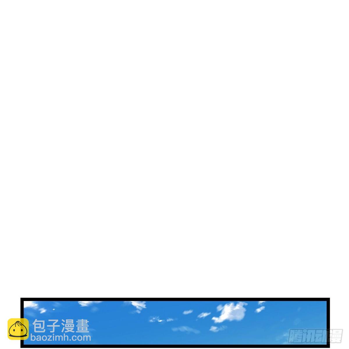 🍱神武天尊 第792话抹杀萧晨云飞二人 第11页