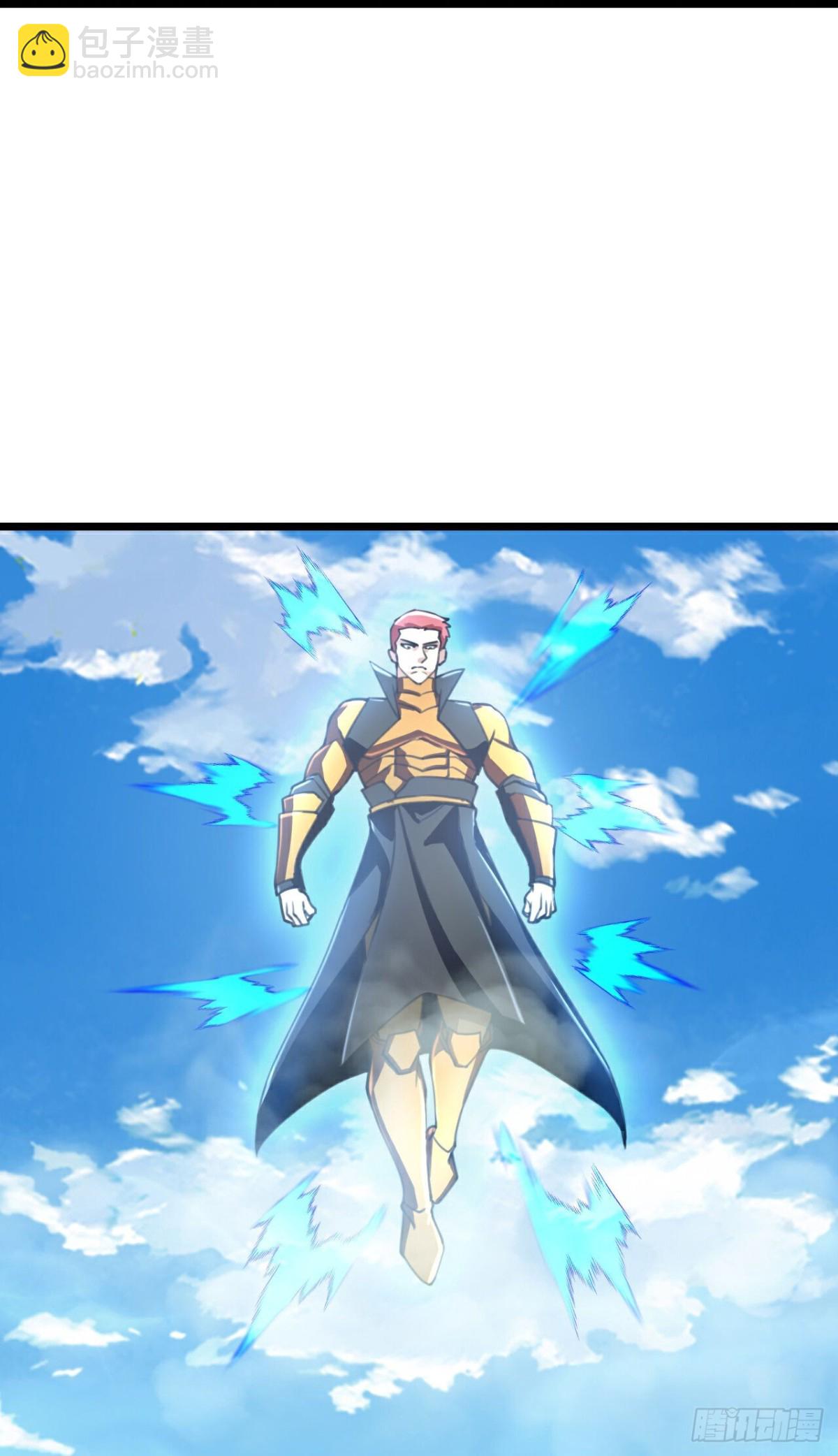 🍱神武天尊 第792话抹杀萧晨云飞二人 第15页