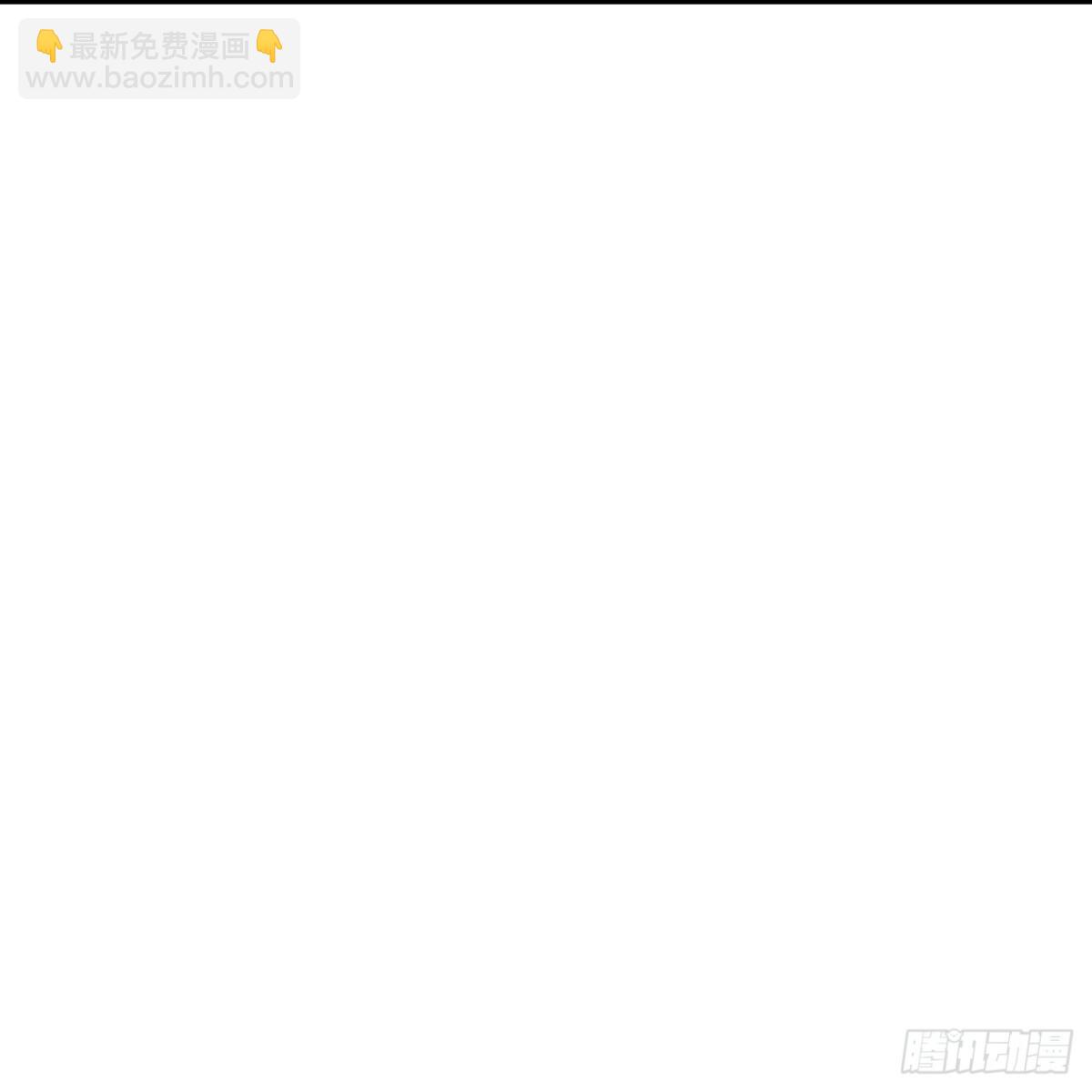 🍱神武天尊 第792话抹杀萧晨云飞二人 第19页