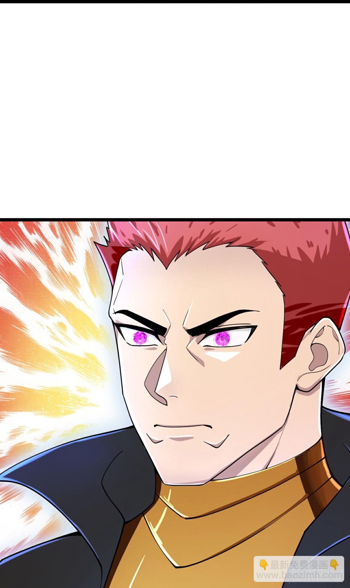 🍱神武天尊 第792话抹杀萧晨云飞二人 第34页