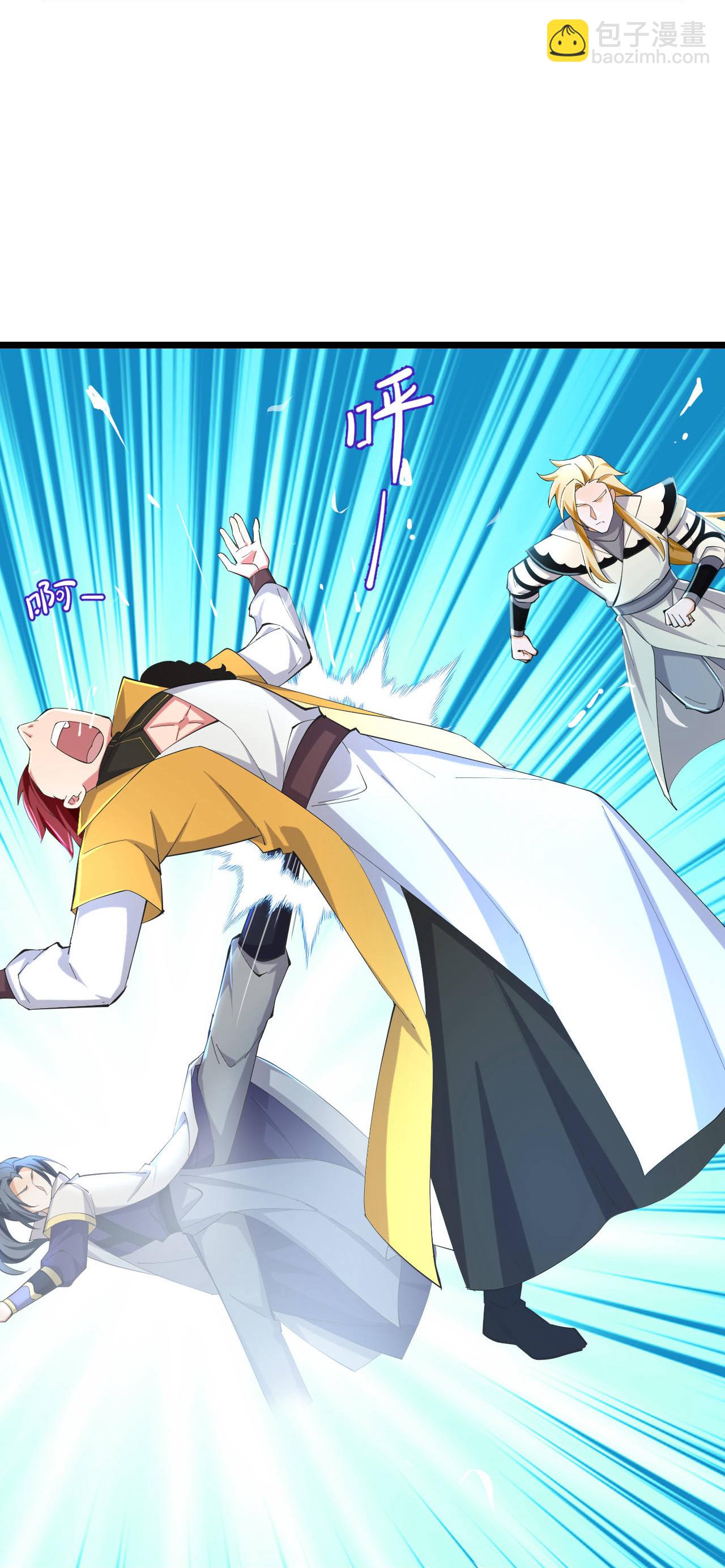 🍱神武天尊 第776话 拷打残魂（上接第782话） 第14页