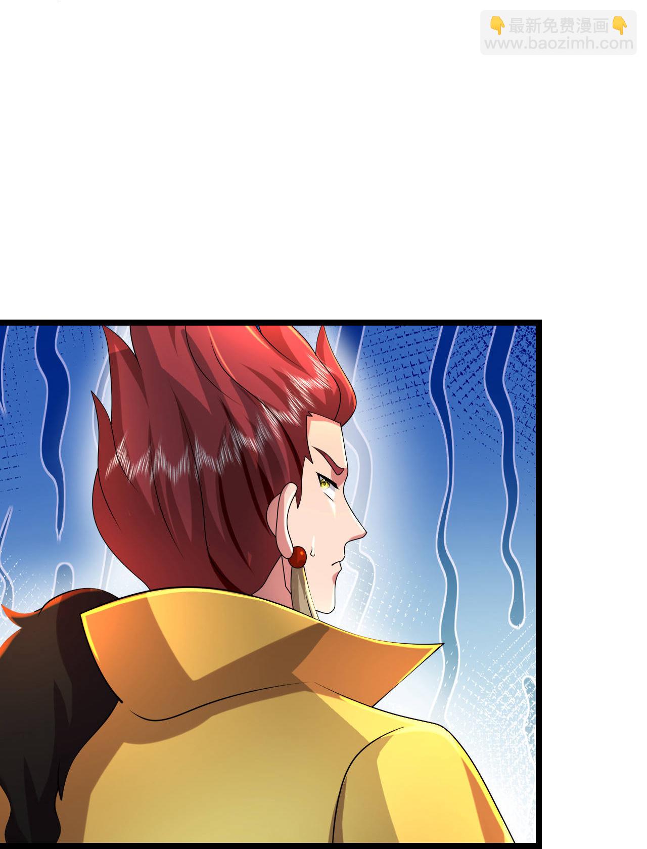 🍱神武天尊 第776话 拷打残魂（上接第782话） 第23页