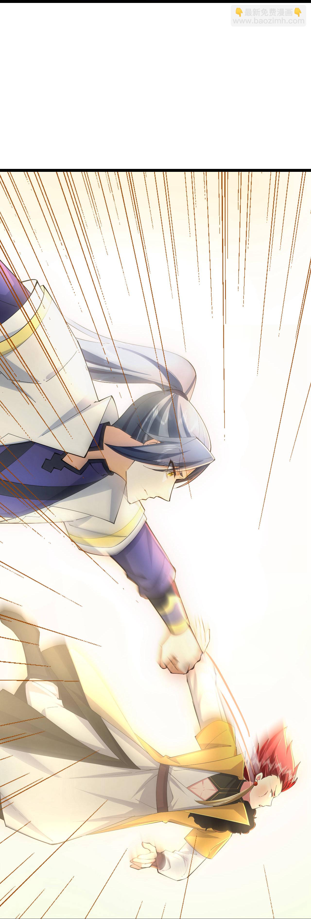 🍱神武天尊 第776话 拷打残魂（上接第782话） 第9页
