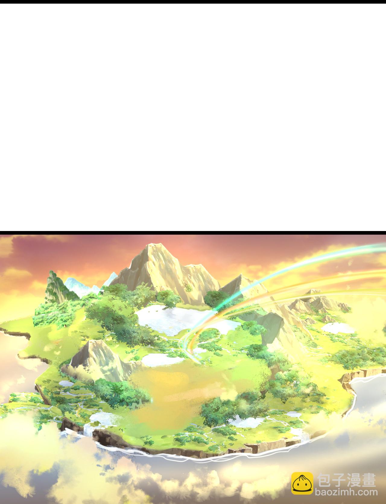 🍱神武天尊 第778话 新的位面又遇敌手？ 第18页