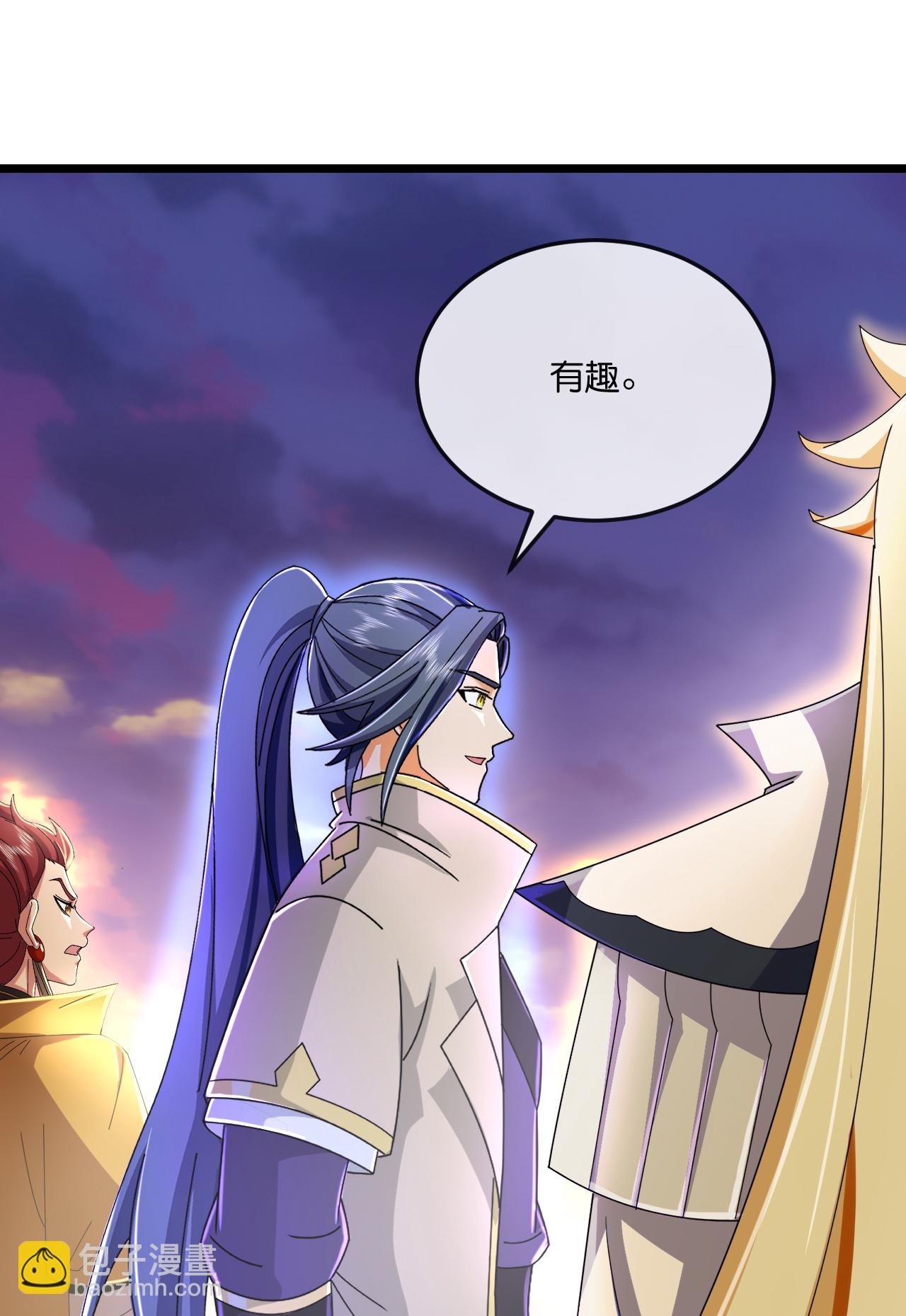 🍱神武天尊 第778话 新的位面又遇敌手？ 第21页
