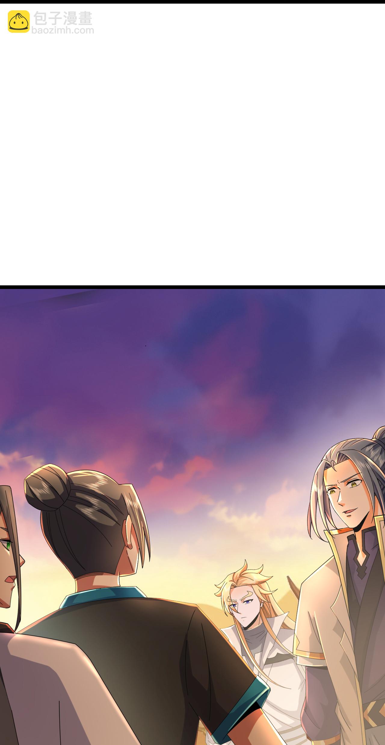 🍱神武天尊 第780话 还有帮手？ 第14页
