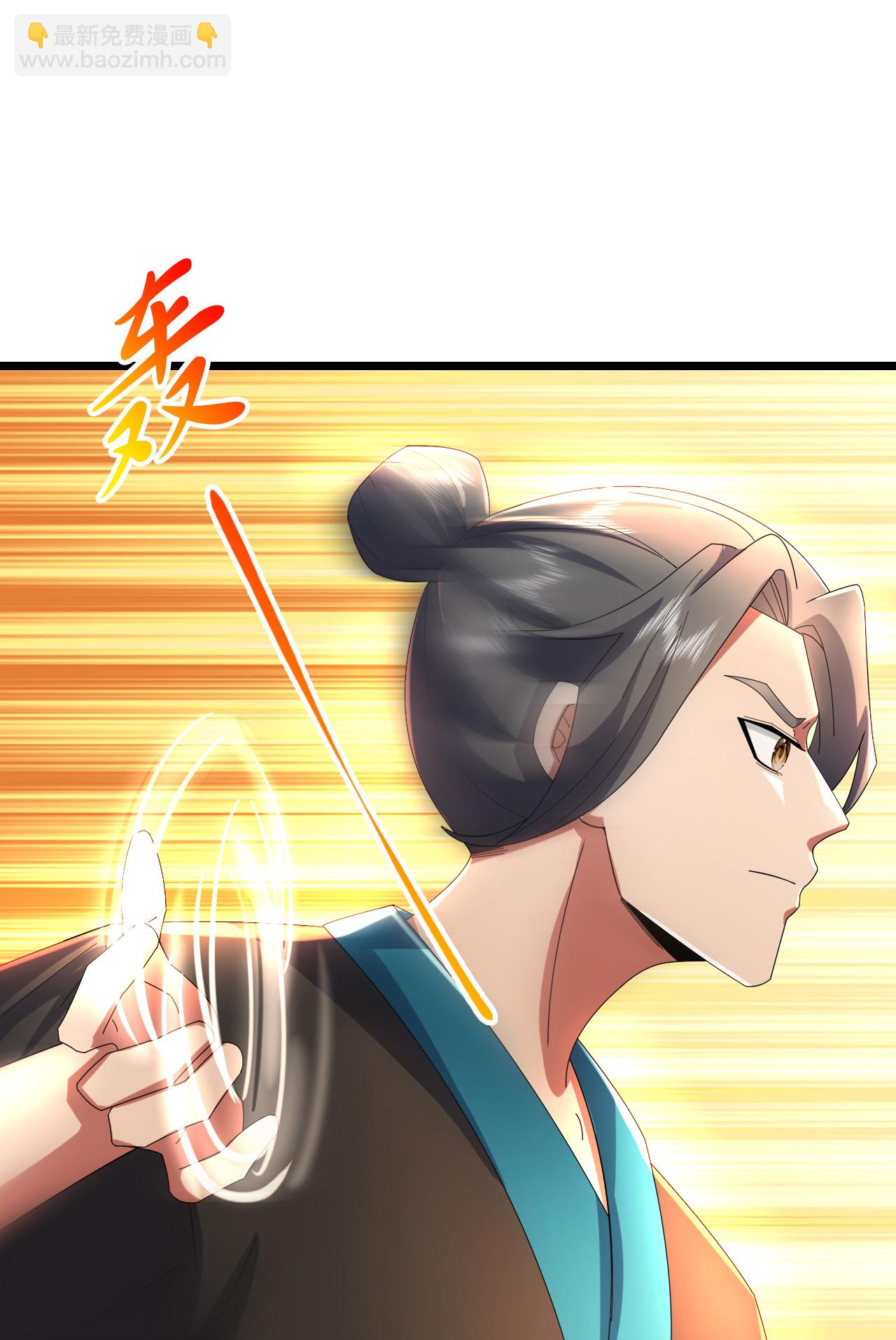 🍱神武天尊 第780话 还有帮手？ 第19页