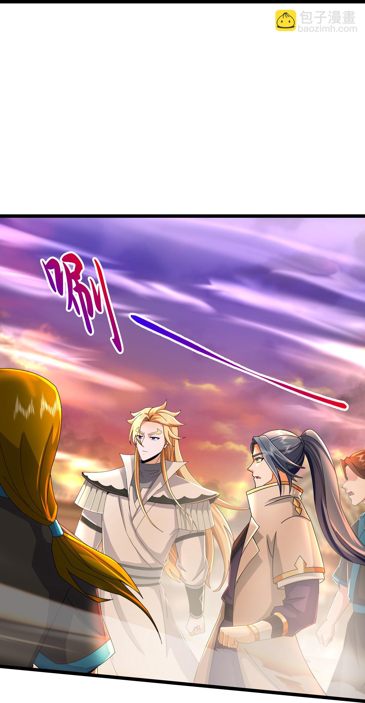 🍱神武天尊 第780话 还有帮手？ 第20页