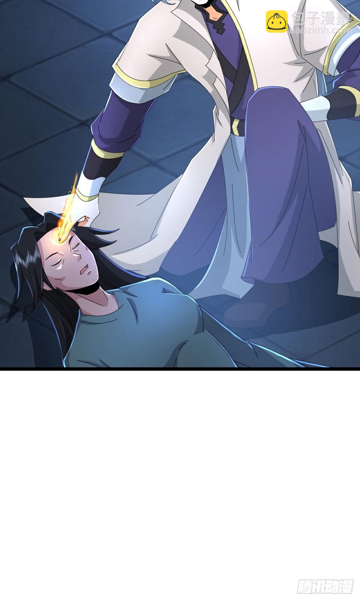 🍱神武天尊 第800话 天昼石的下落 第17页