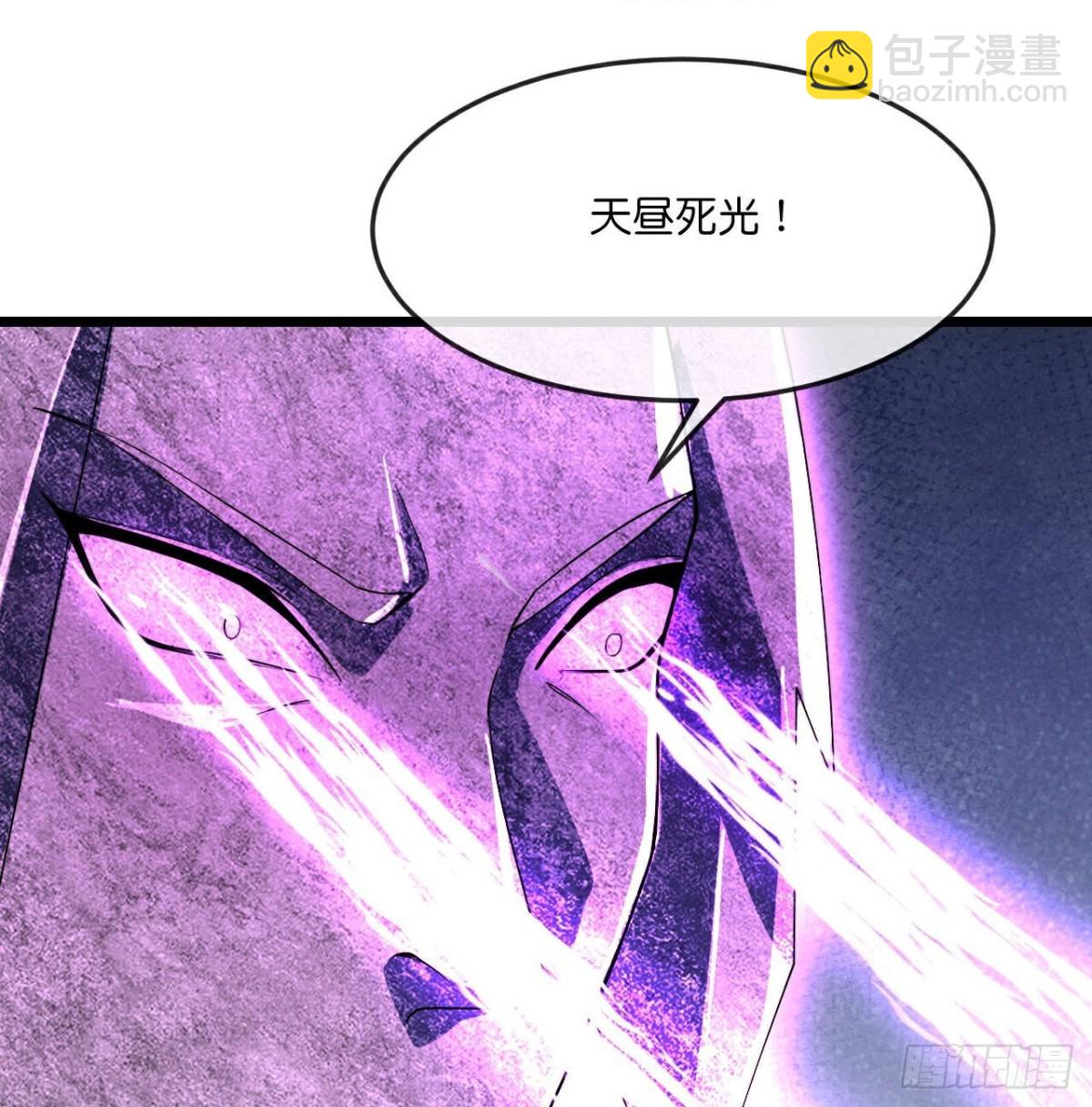 🍱神武天尊 第802话 激斗天昼，难灭其身 第15页