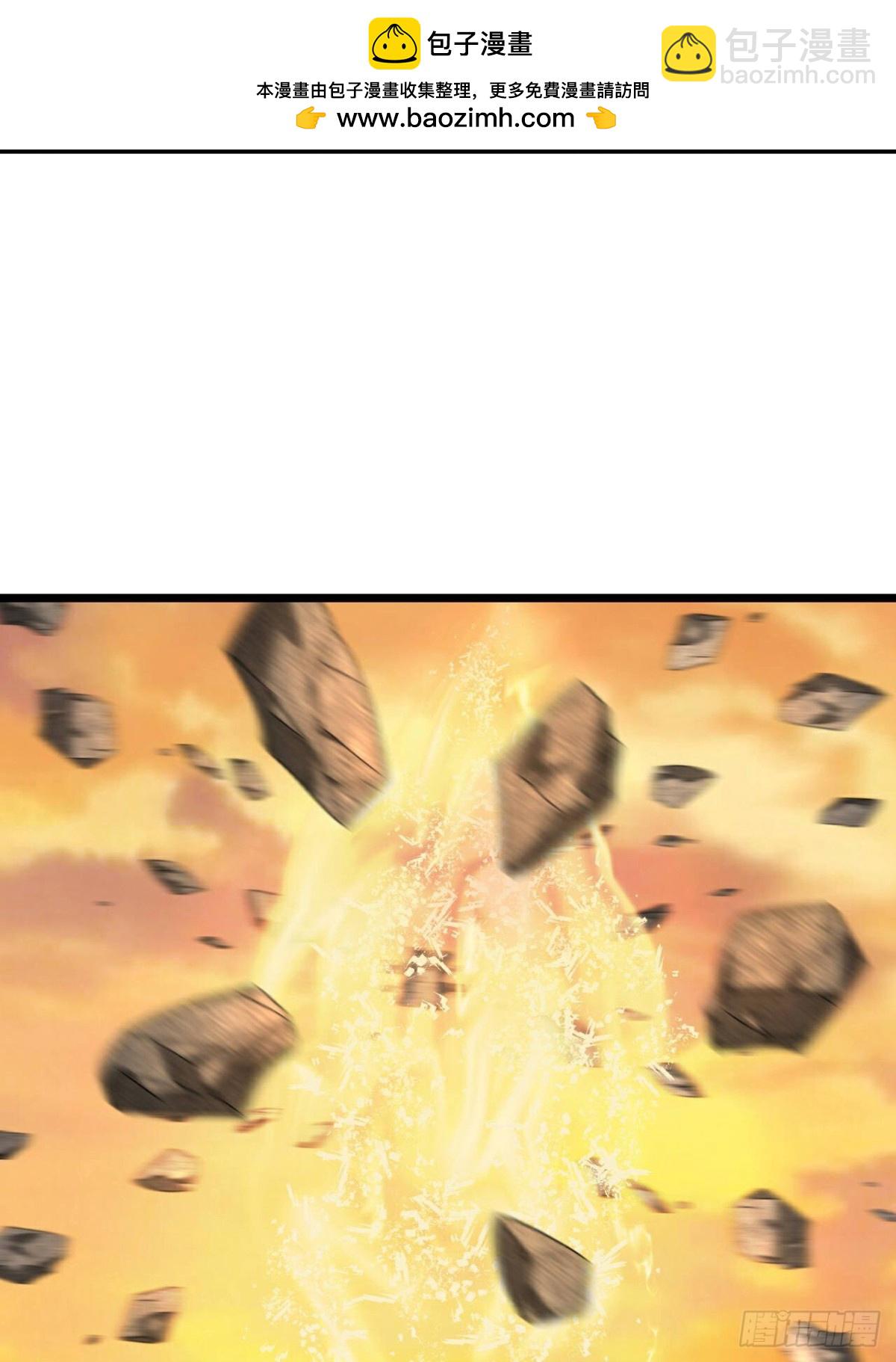 🍱神武天尊 第802话 激斗天昼，难灭其身 第3页