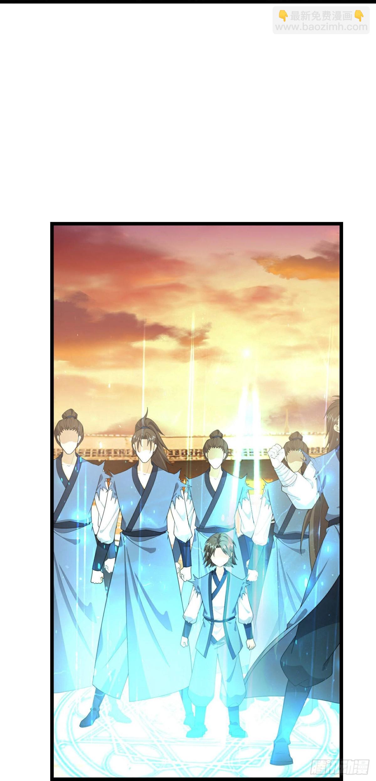 🍱神武天尊 第804话 寻得天昼石 第9页
