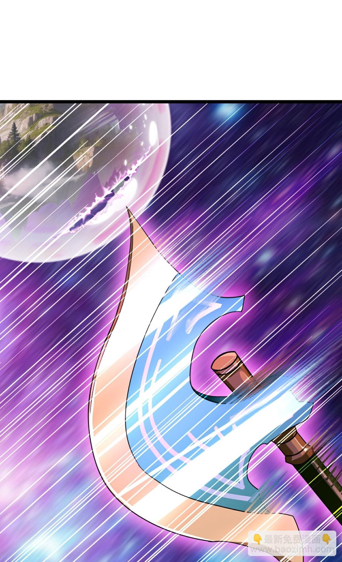 🍱神武天尊 第806话 天源辟火衣 第19页