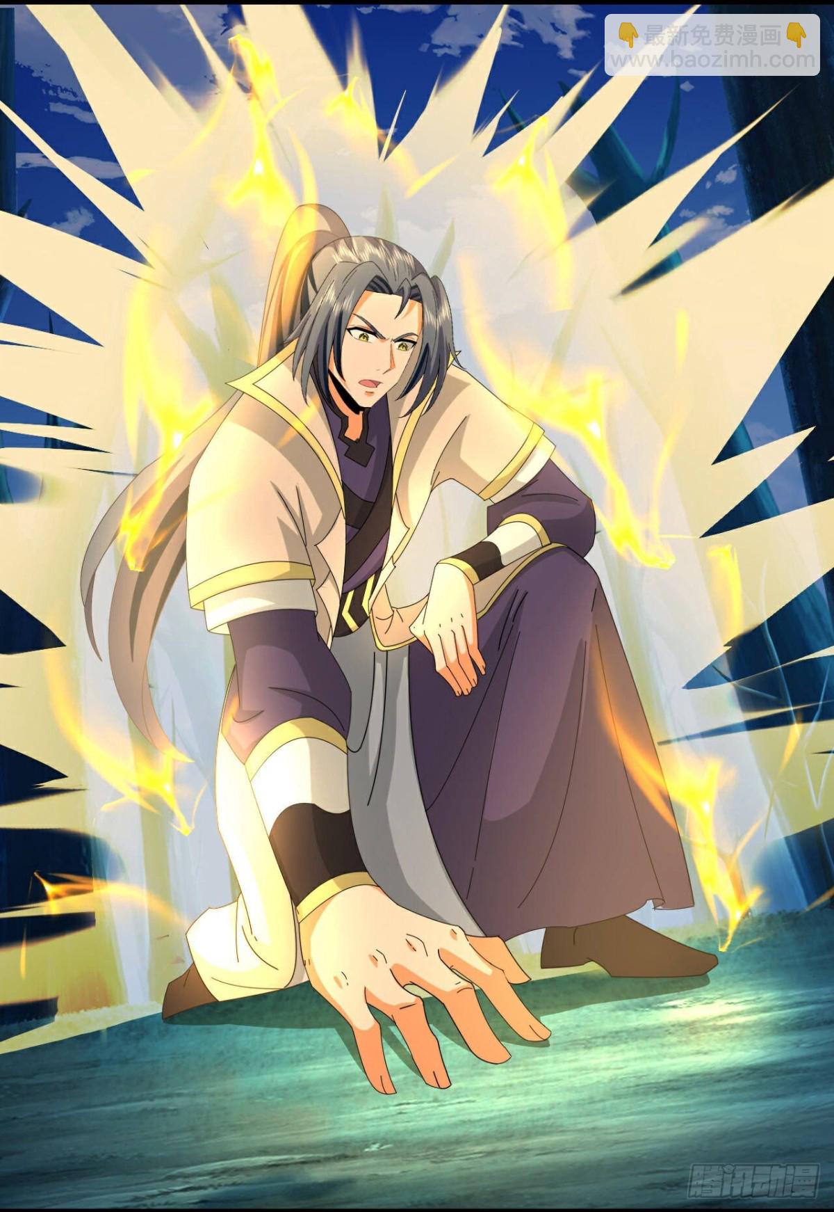 🍱神武天尊 第810话 话死绝变异之地 第9页
