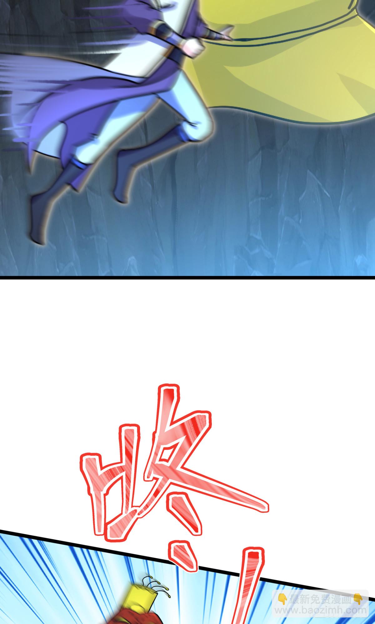 🍱神武天尊 第814话恶狼告密，妖王袭击 第35页