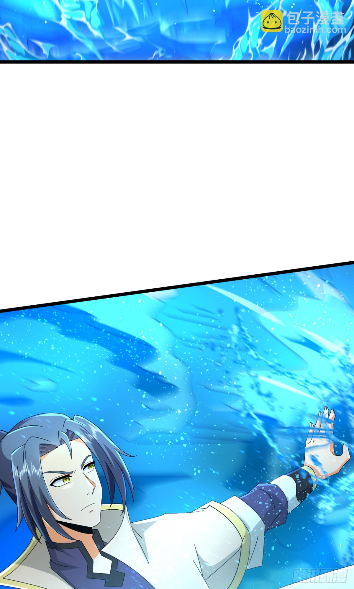 🍱神武天尊 第814话恶狼告密，妖王袭击 第7页