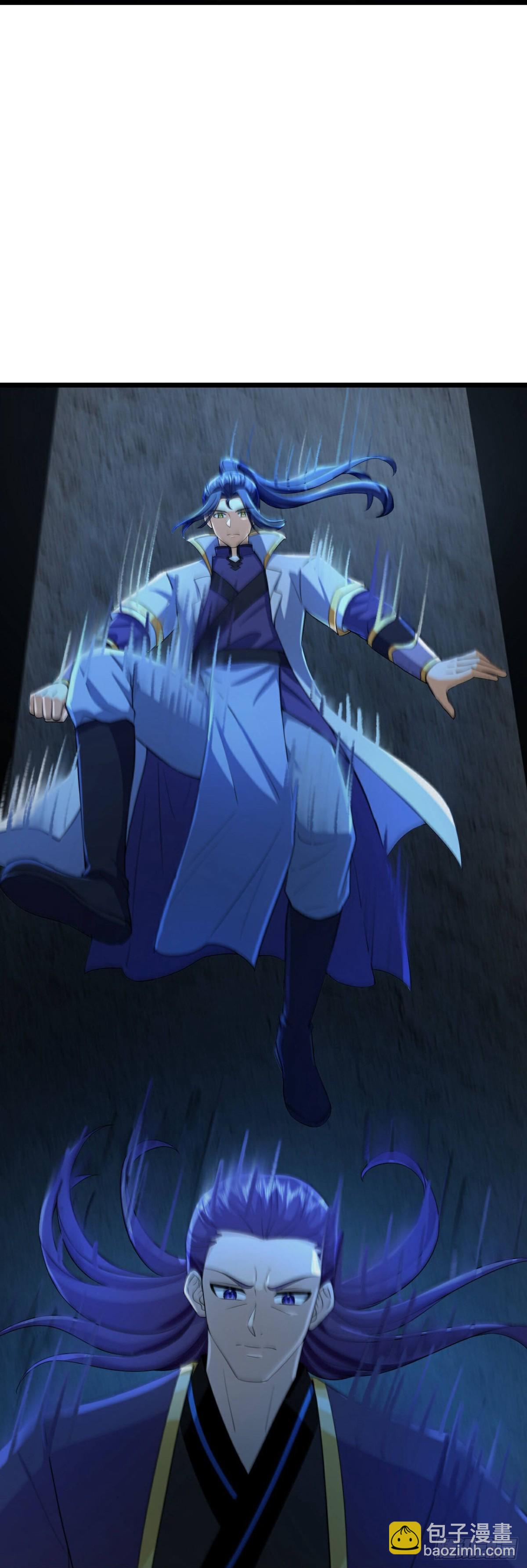 🍱神武天尊 第818话 画皮对战金面 第16页