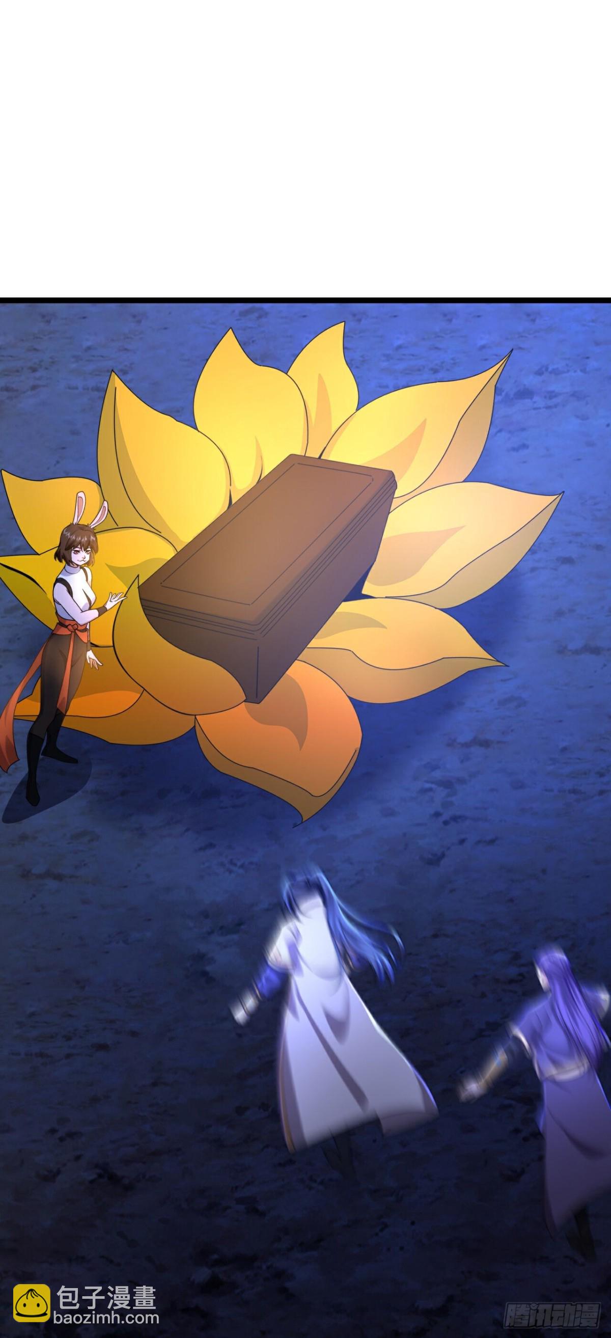 🍱神武天尊 第820话 寻得云飞，却遭偷袭 第16页