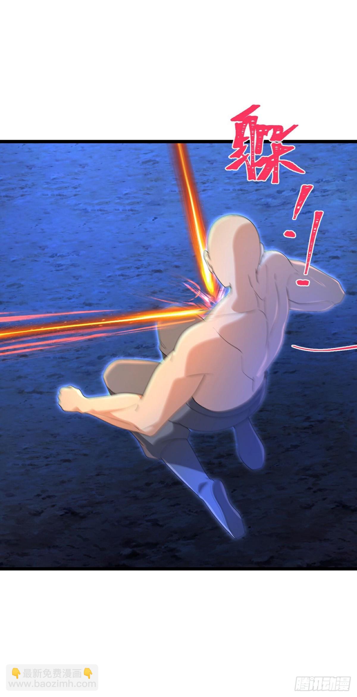 🍱神武天尊 第820话 寻得云飞，却遭偷袭 第28页