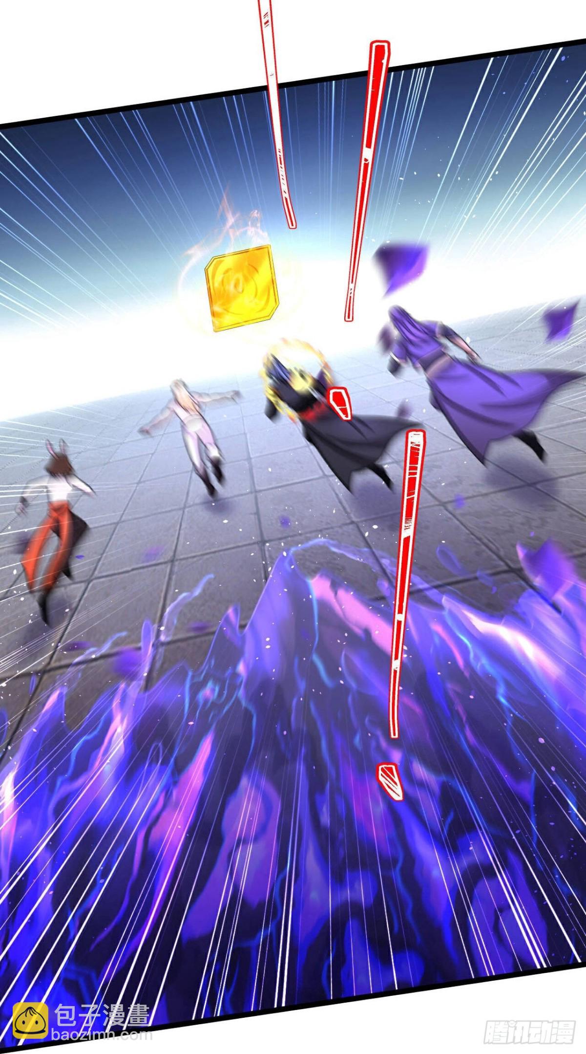 🍱神武天尊 第822话 第22页