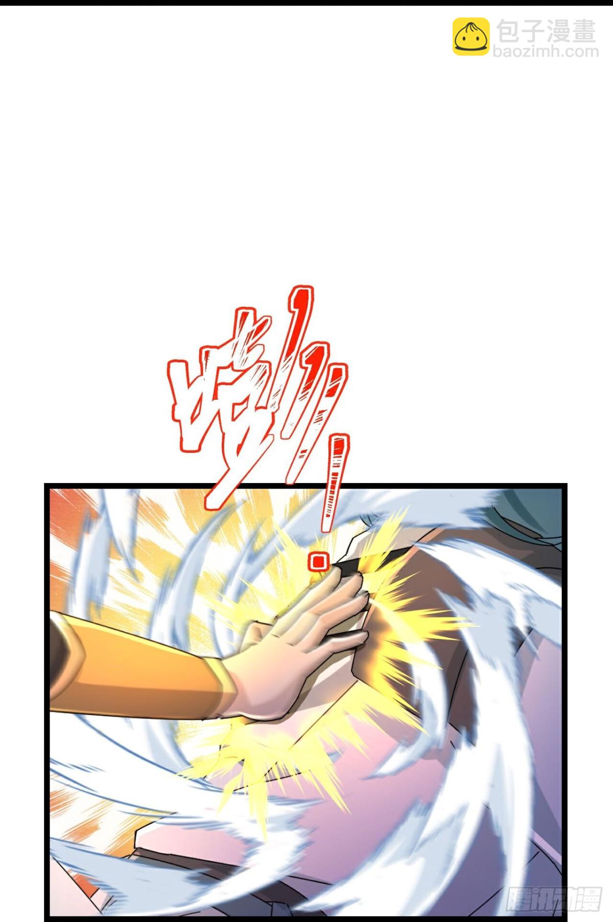 🍱神武天尊 第824话两面受敌，一触即发 第18页