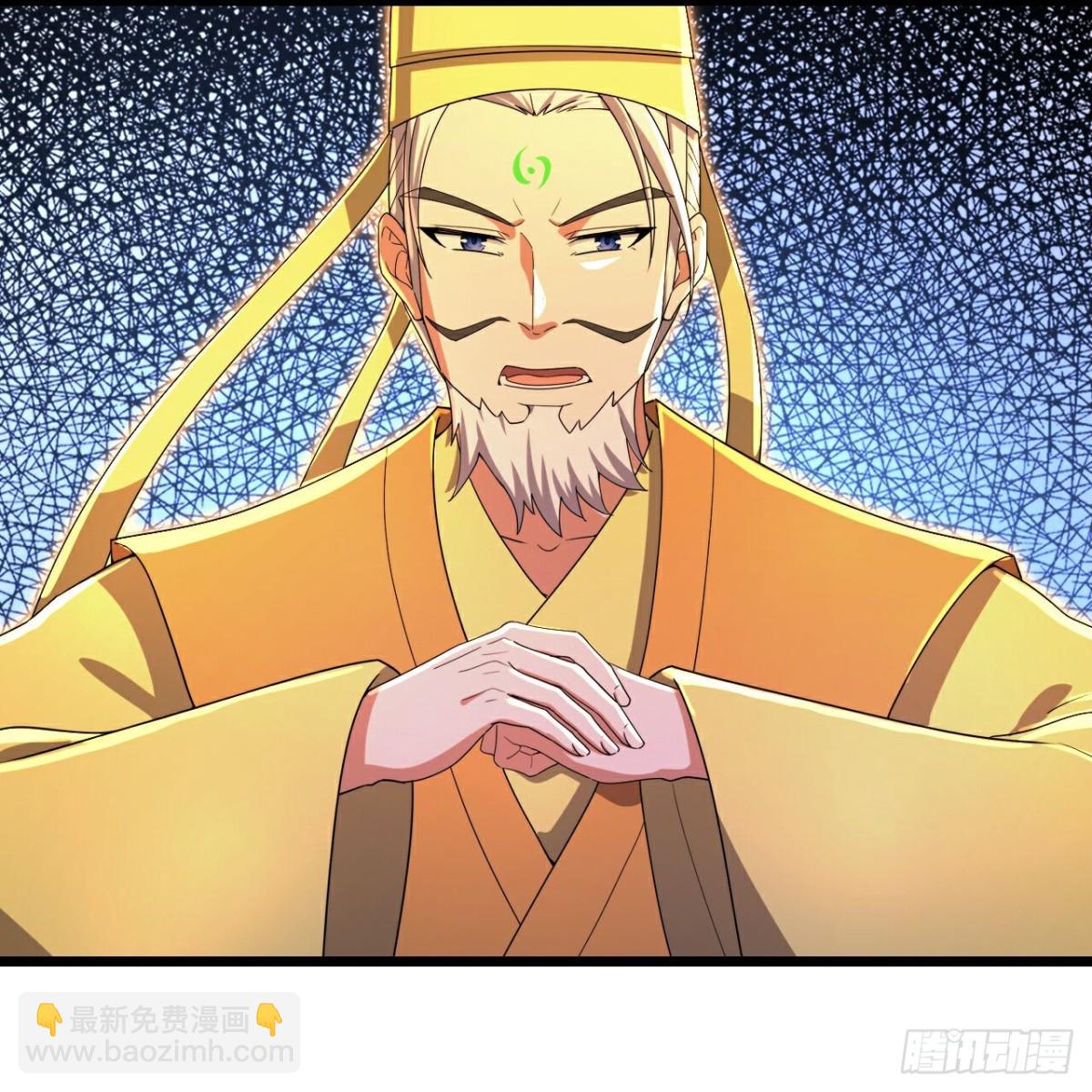 🍱神武天尊 第824话两面受敌，一触即发 第6页