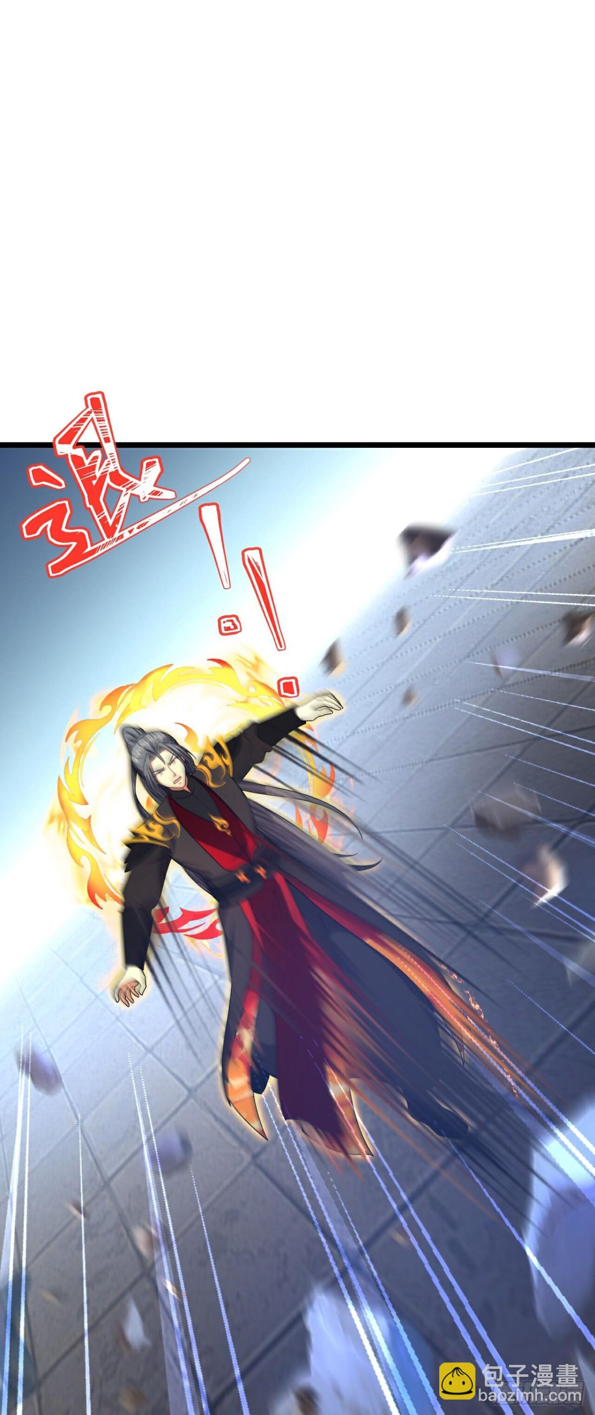 🍱神武天尊 第824话两面受敌，一触即发 第7页