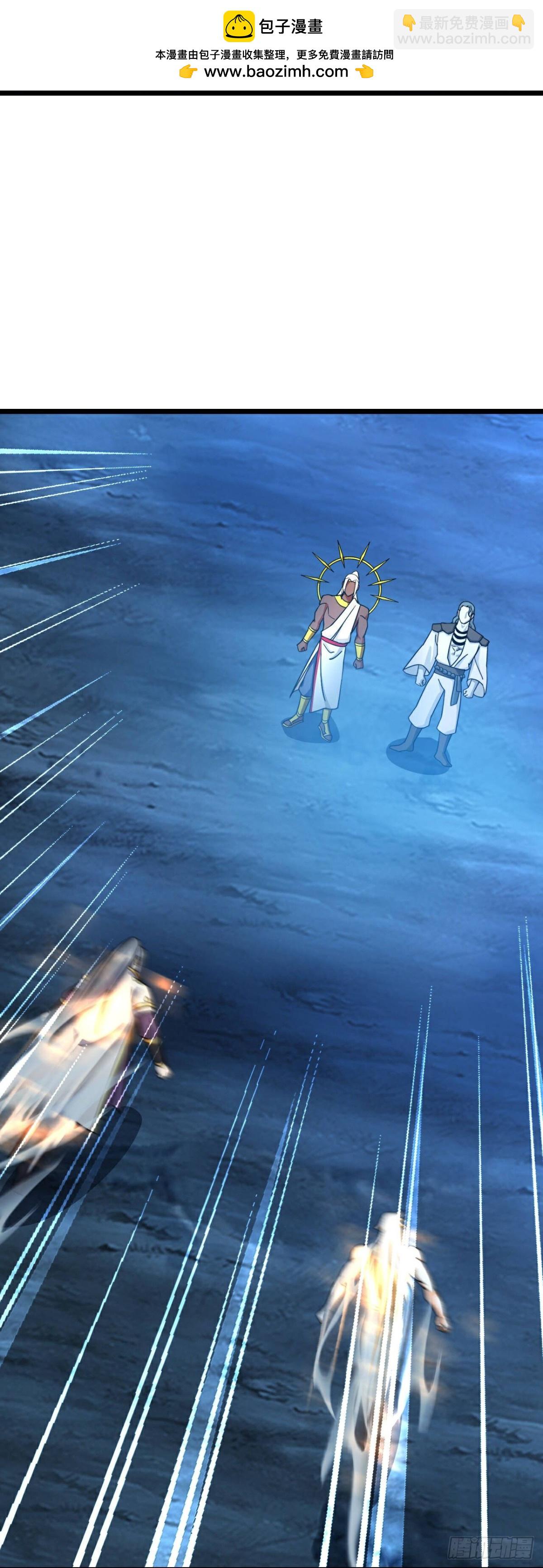 🍱神武天尊 第826话 萧厉诱敌，逆转时空 第10页