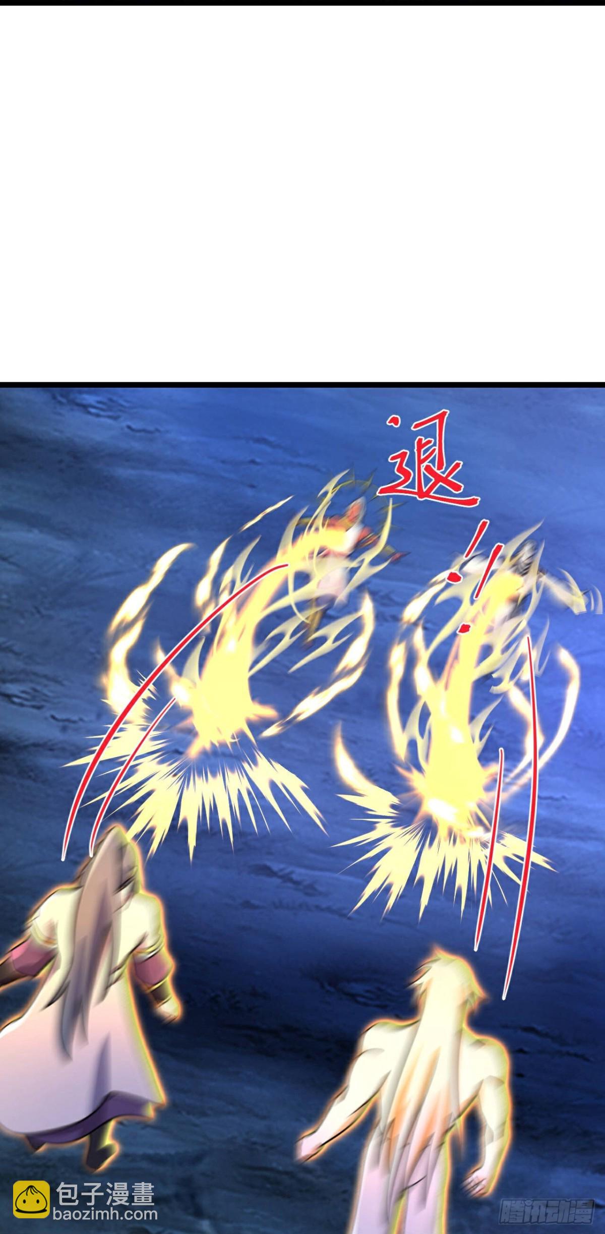 🍱神武天尊 第826话 萧厉诱敌，逆转时空 第16页