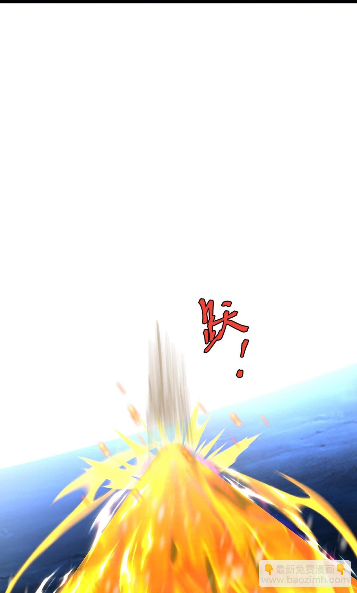 🍱神武天尊 第826话 萧厉诱敌，逆转时空 第23页