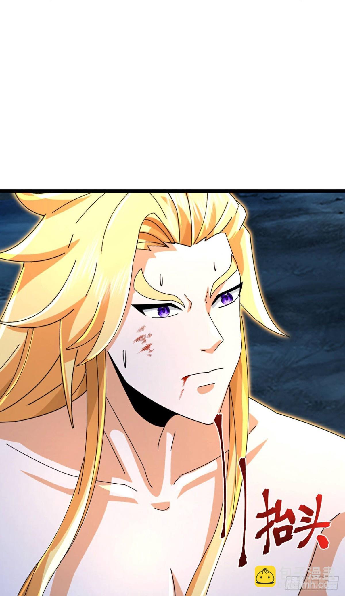🍱神武天尊 第826话 萧厉诱敌，逆转时空 第25页
