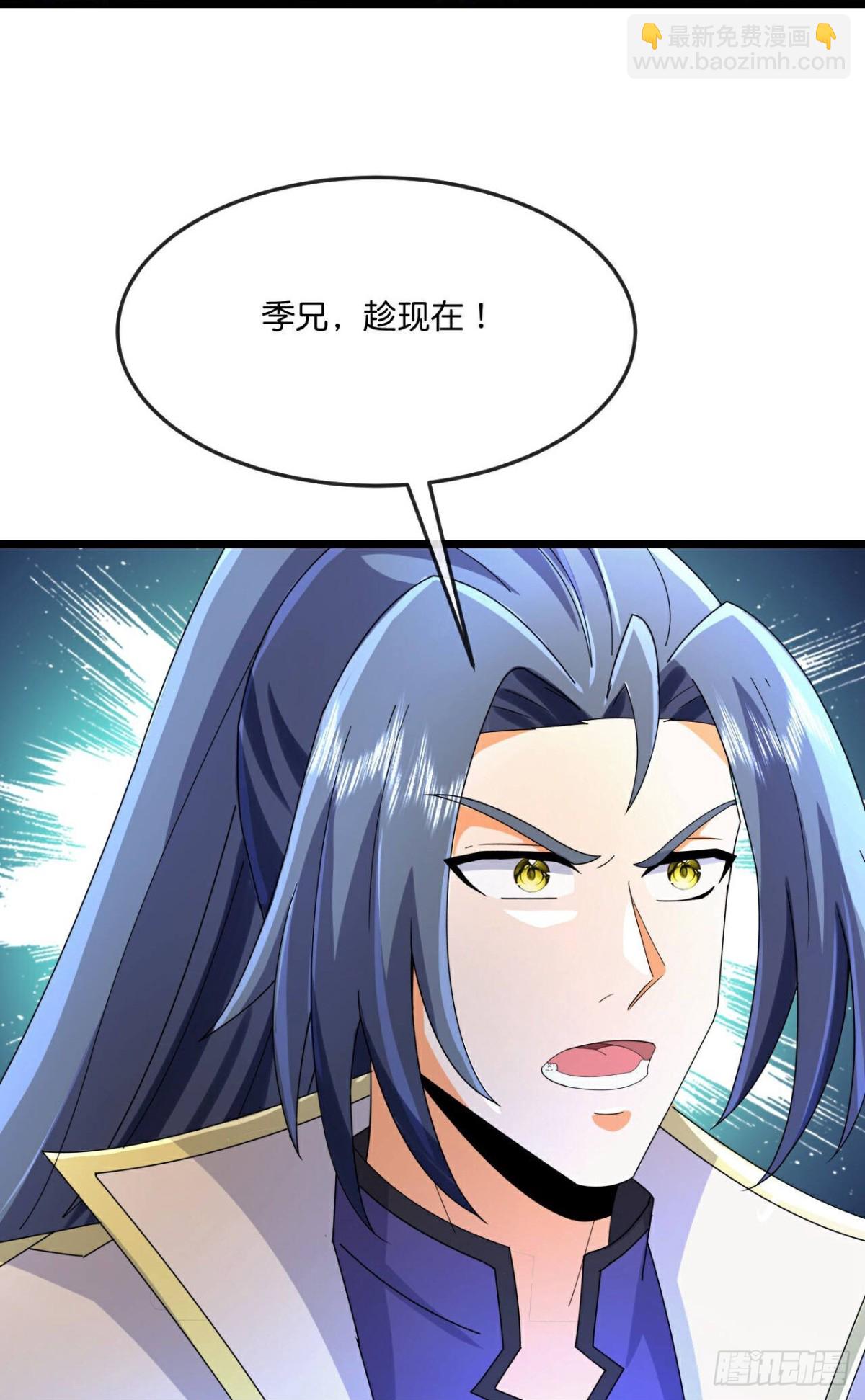 🍱神武天尊 第826话 萧厉诱敌，逆转时空 第26页