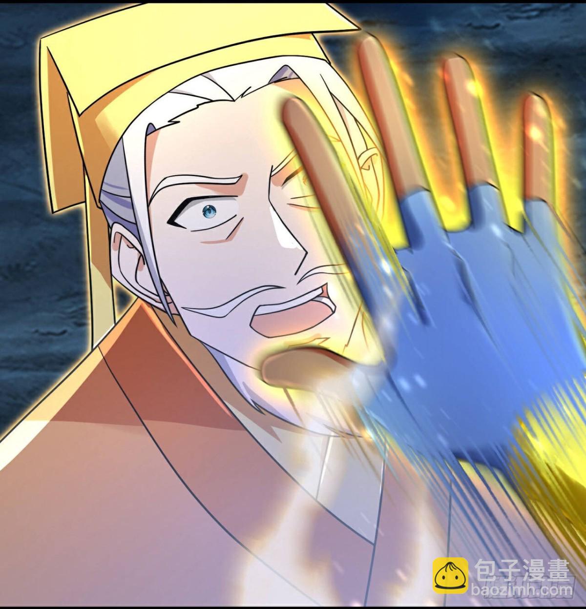 🍱神武天尊 第826话 萧厉诱敌，逆转时空 第6页