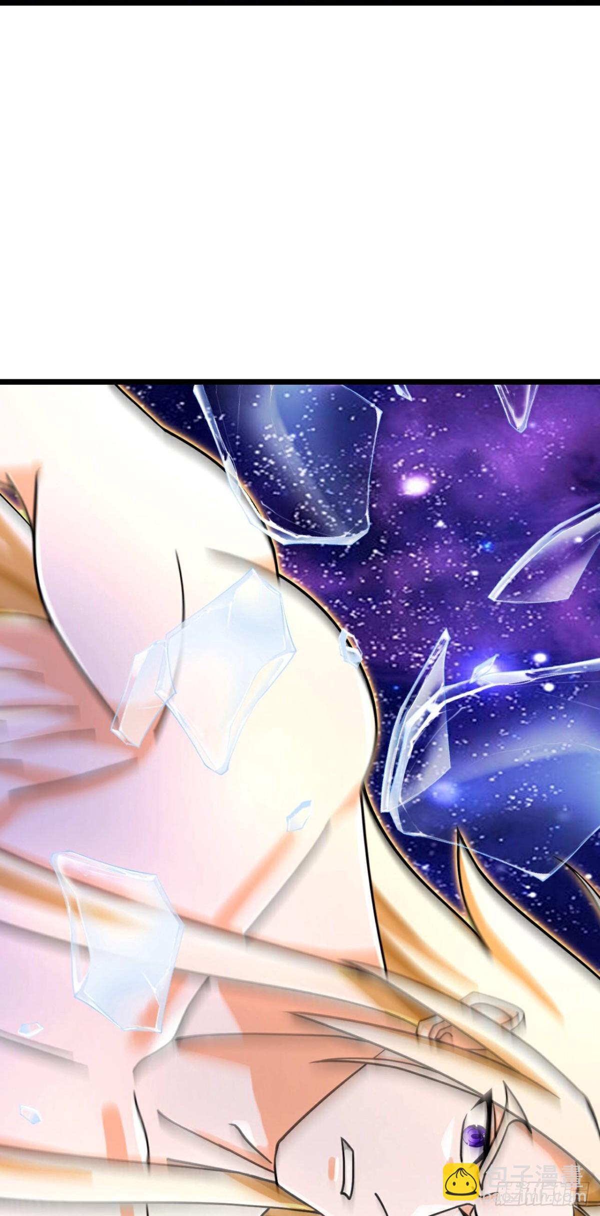 🍱神武天尊 第826话 萧厉诱敌，逆转时空 第8页