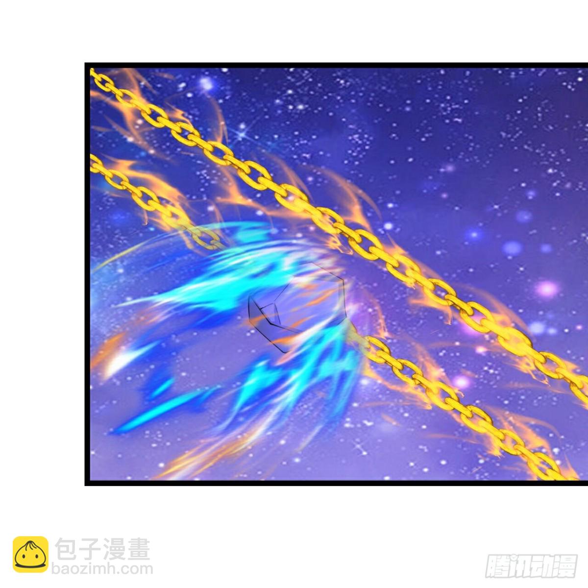 🍱神武天尊 第828话天昼破局，强夺锁链 第11页