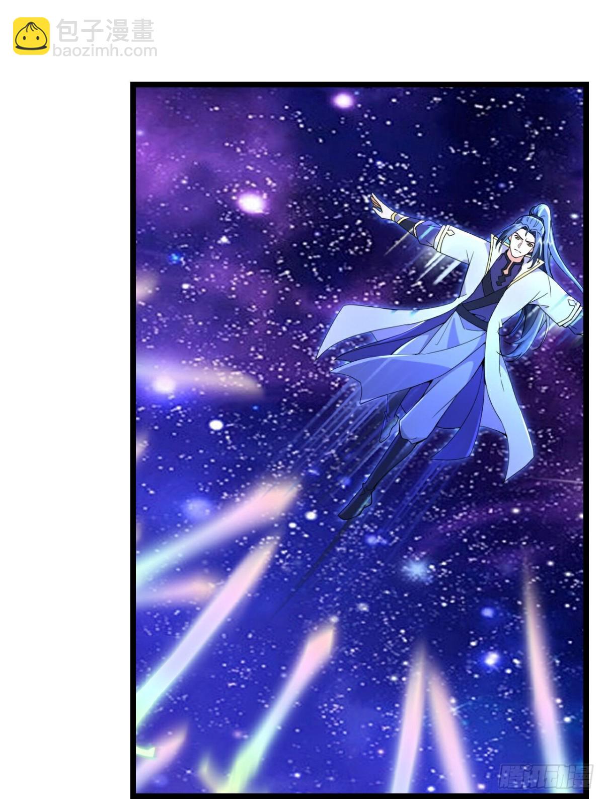 🍱神武天尊 第828话天昼破局，强夺锁链 第29页