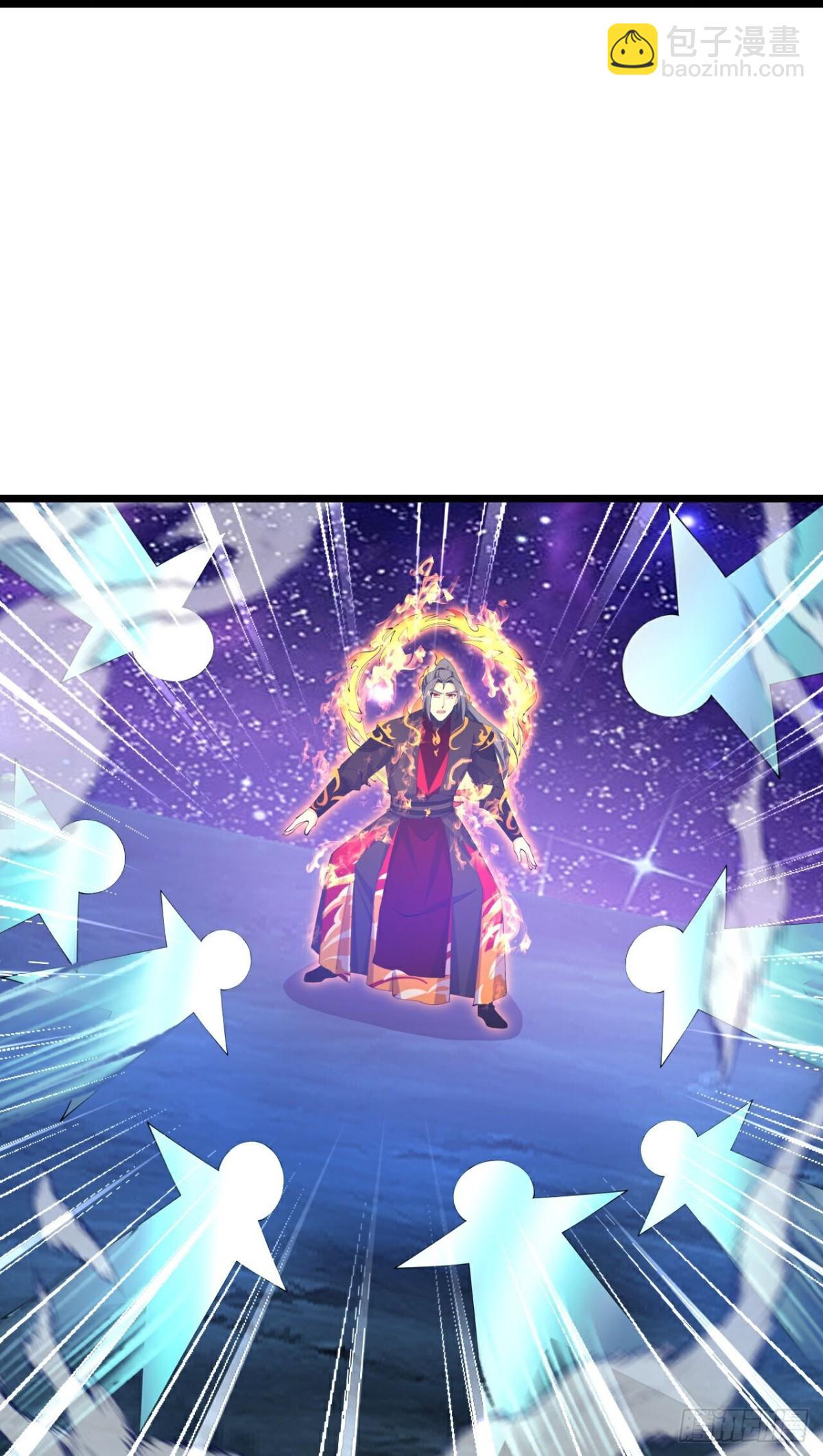 🍱神武天尊 第830话众人合力，击溃强敌 第11页