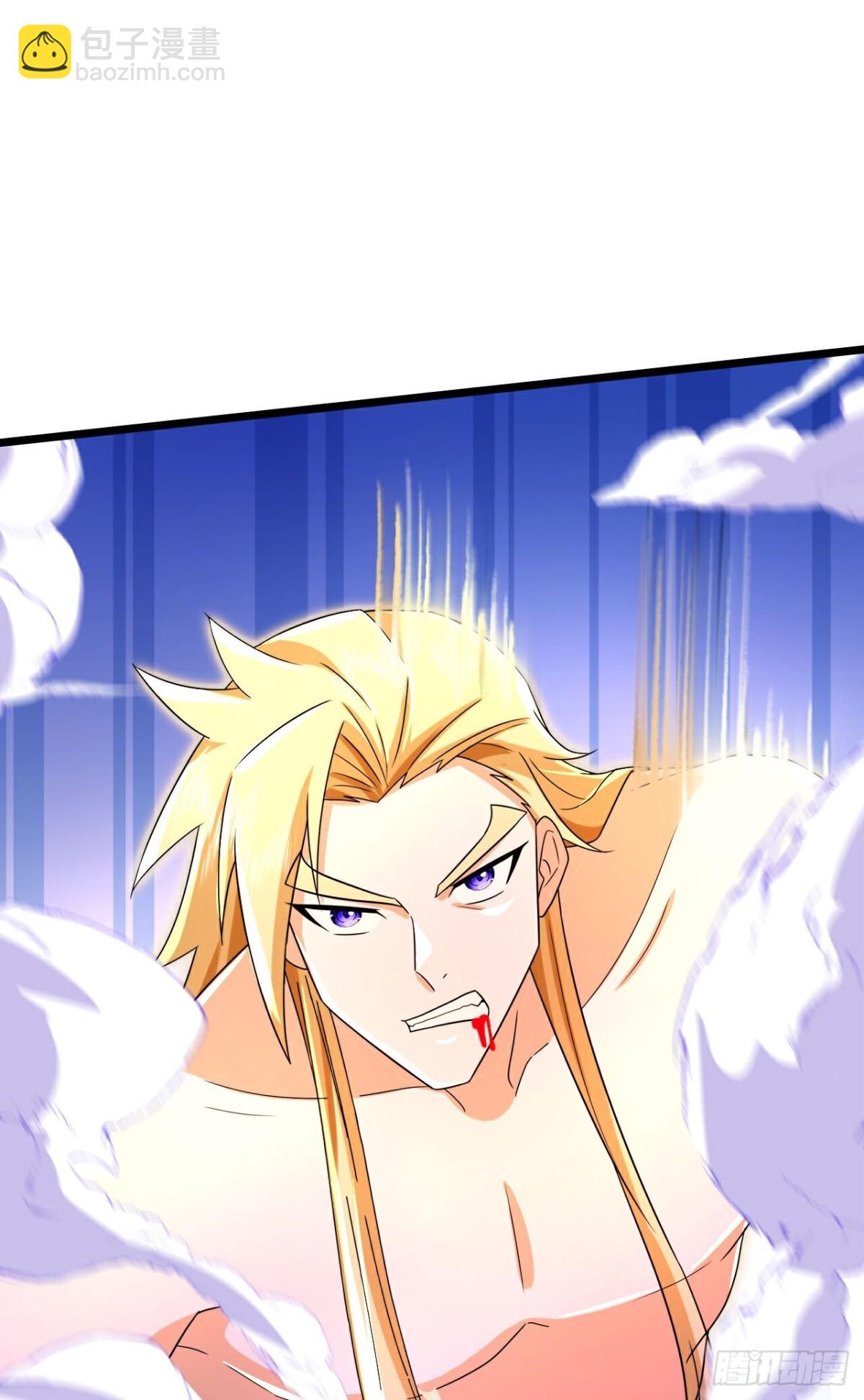 🍱神武天尊 第830话众人合力，击溃强敌 第23页