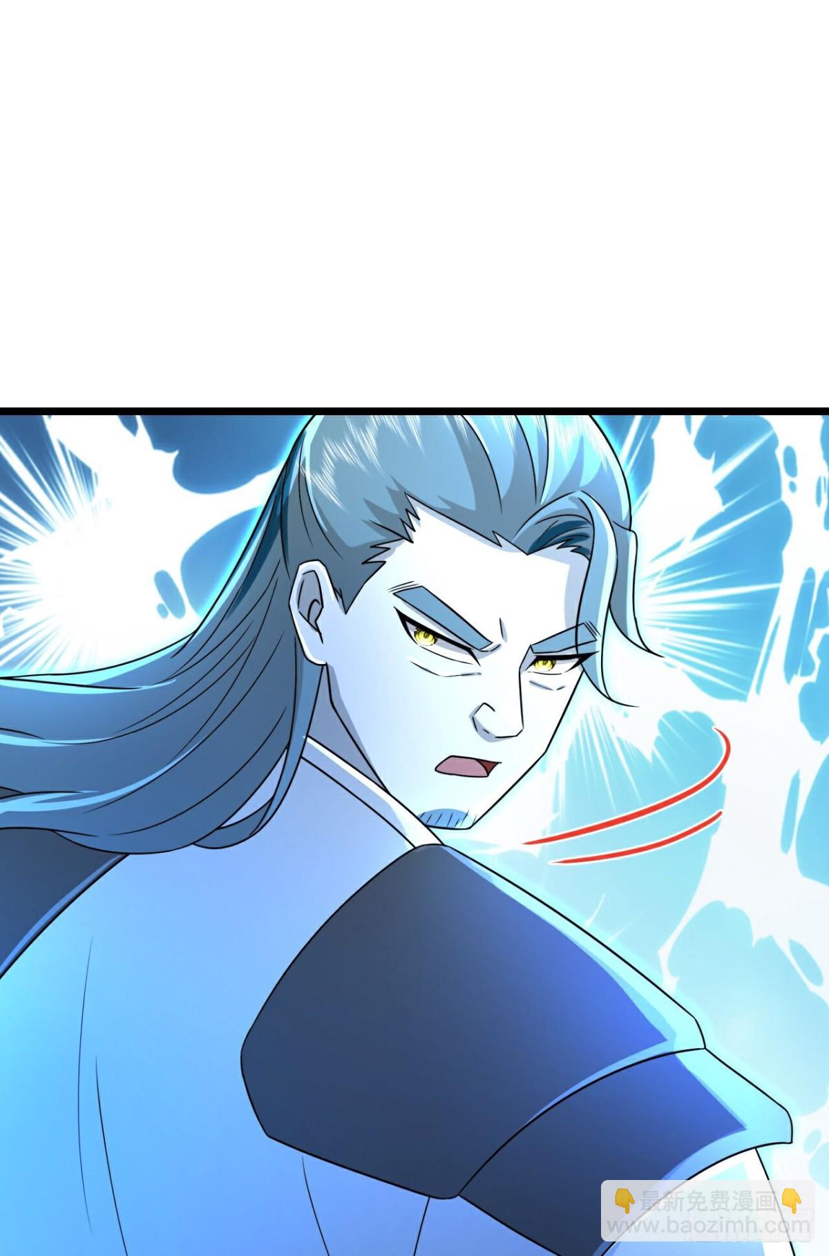 🍱神武天尊 第830话众人合力，击溃强敌 第28页