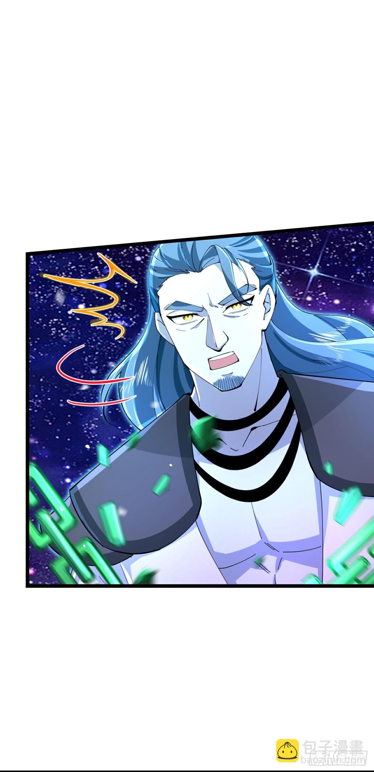🍱神武天尊 第830话众人合力，击溃强敌 第4页