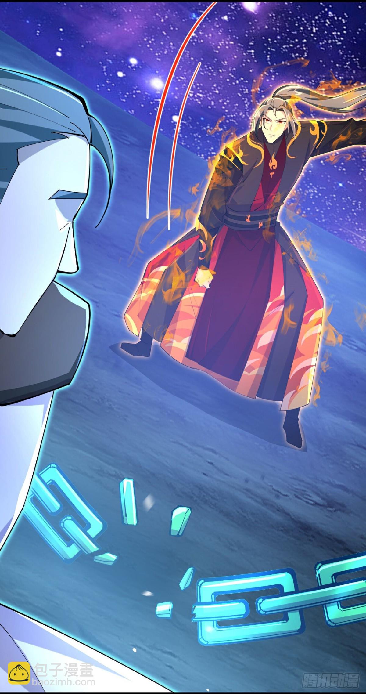 🍱神武天尊 第830话众人合力，击溃强敌 第5页