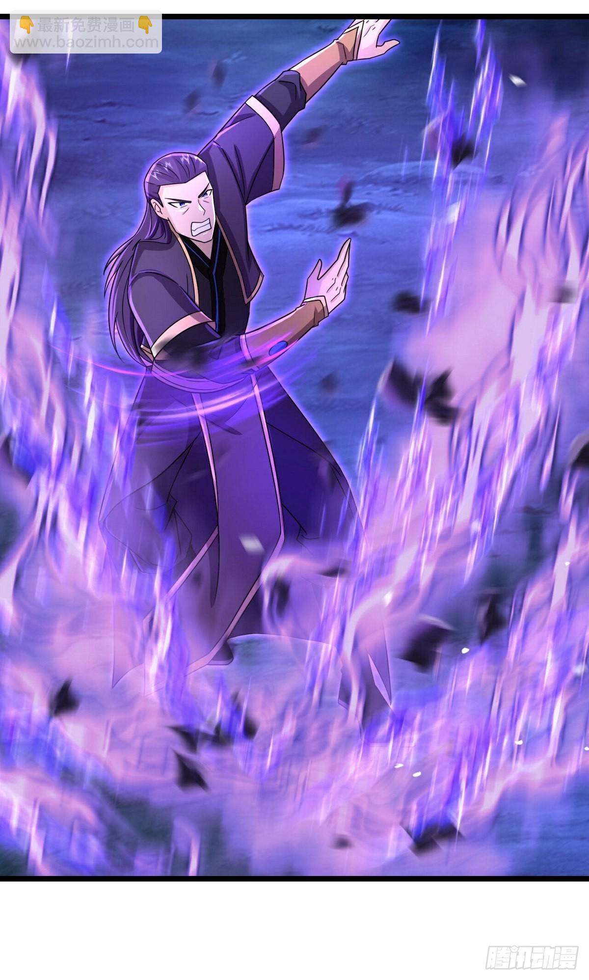 🍱神武天尊 第834话 天道之力，依然碾压 第26页