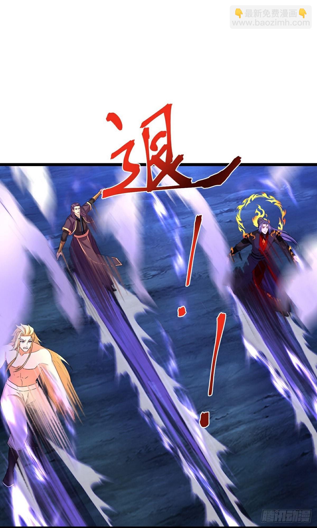 🍱神武天尊 第834话 天道之力，依然碾压 第30页